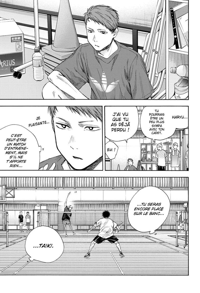 Blue Box Chapitre 56 - Page 4