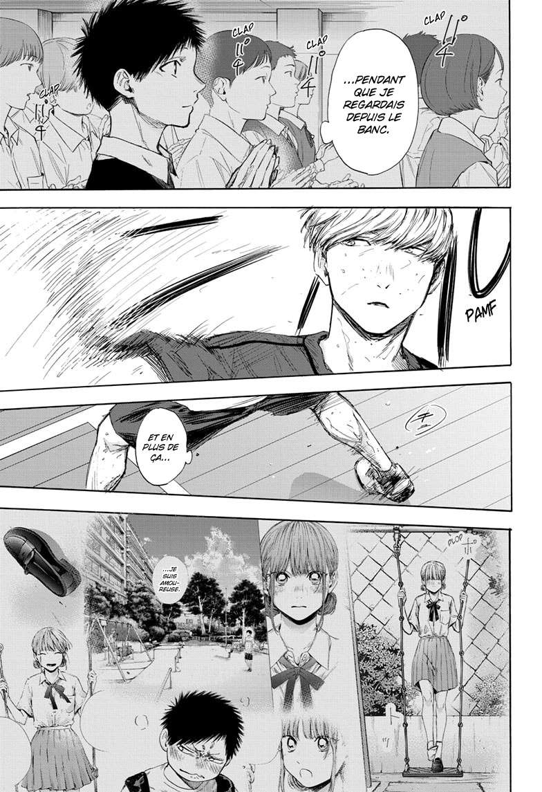 Blue Box Chapitre 56 - Page 8