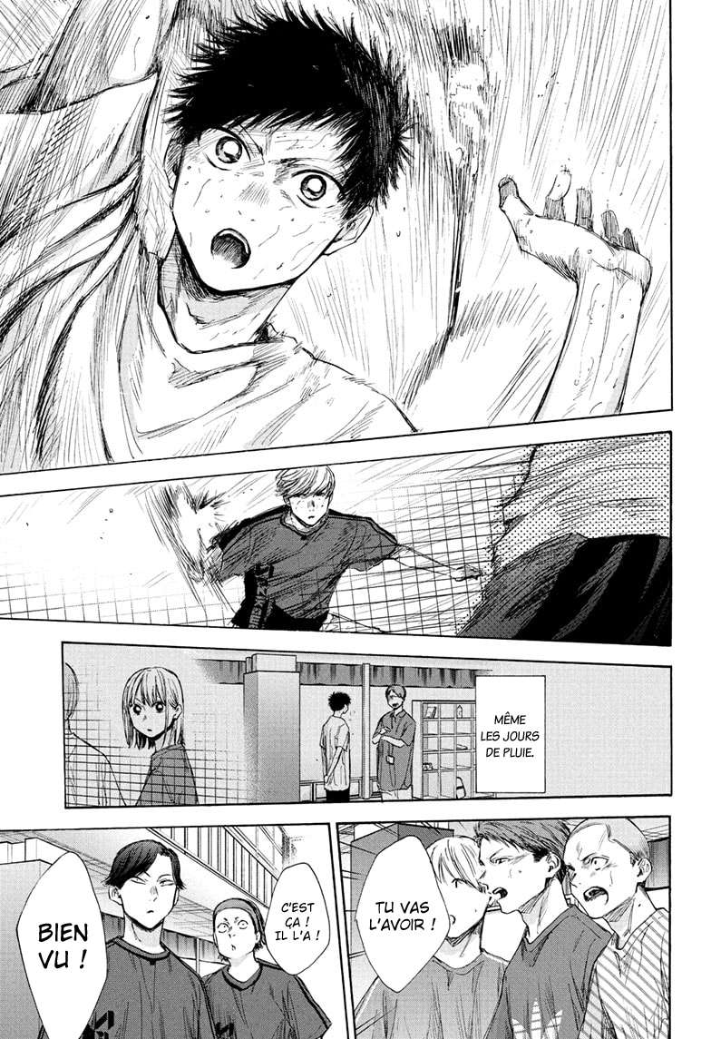 Blue Box Chapitre 57 - Page 12