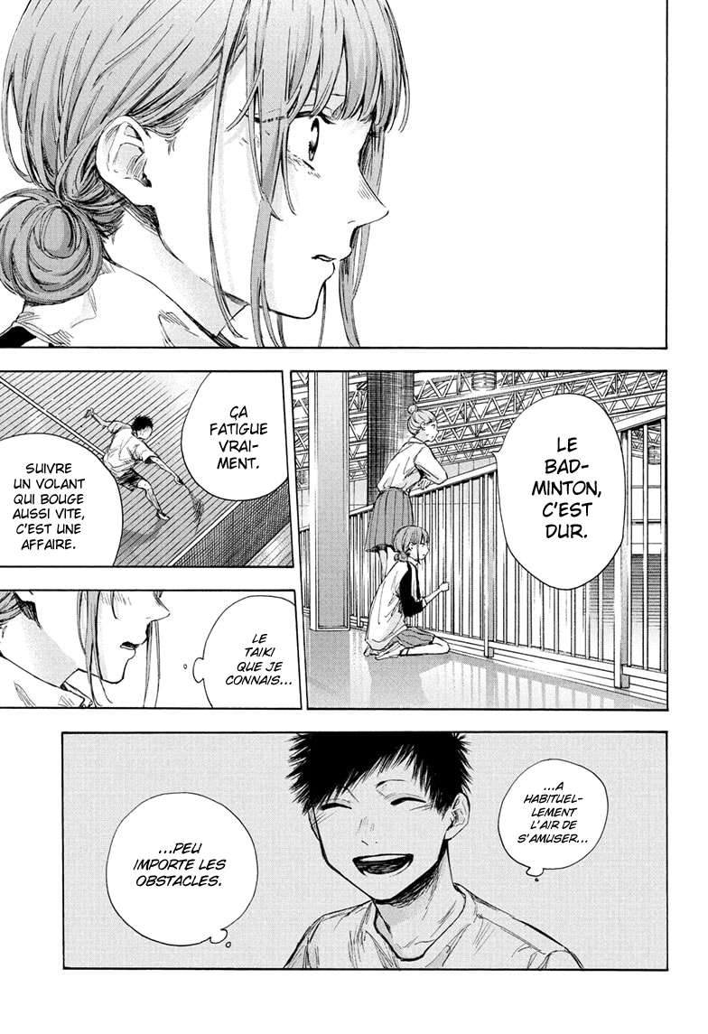 Blue Box Chapitre 57 - Page 4