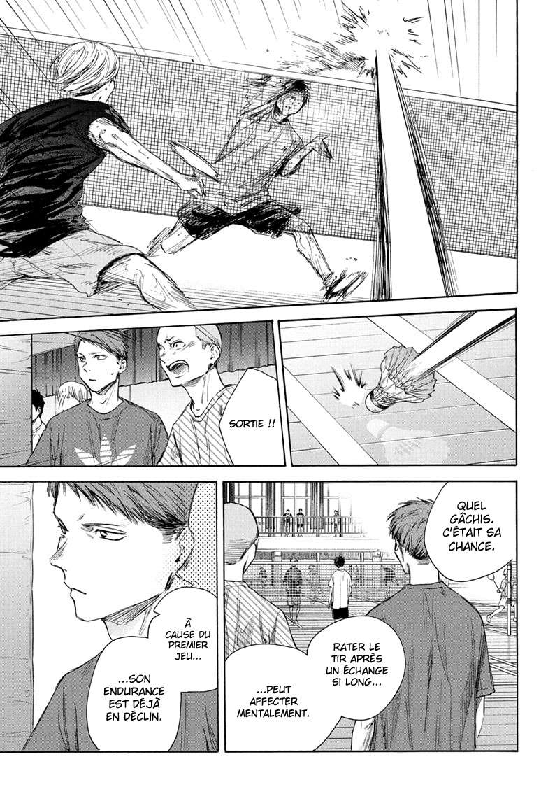 Blue Box Chapitre 57 - Page 6