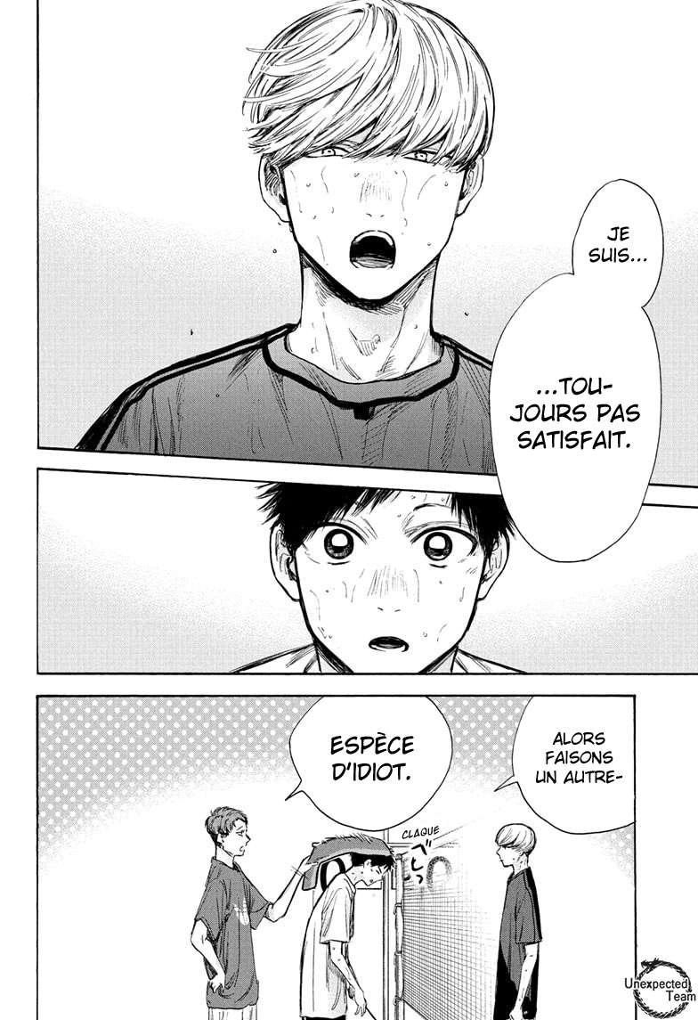 Blue Box Chapitre 58 - Page 11