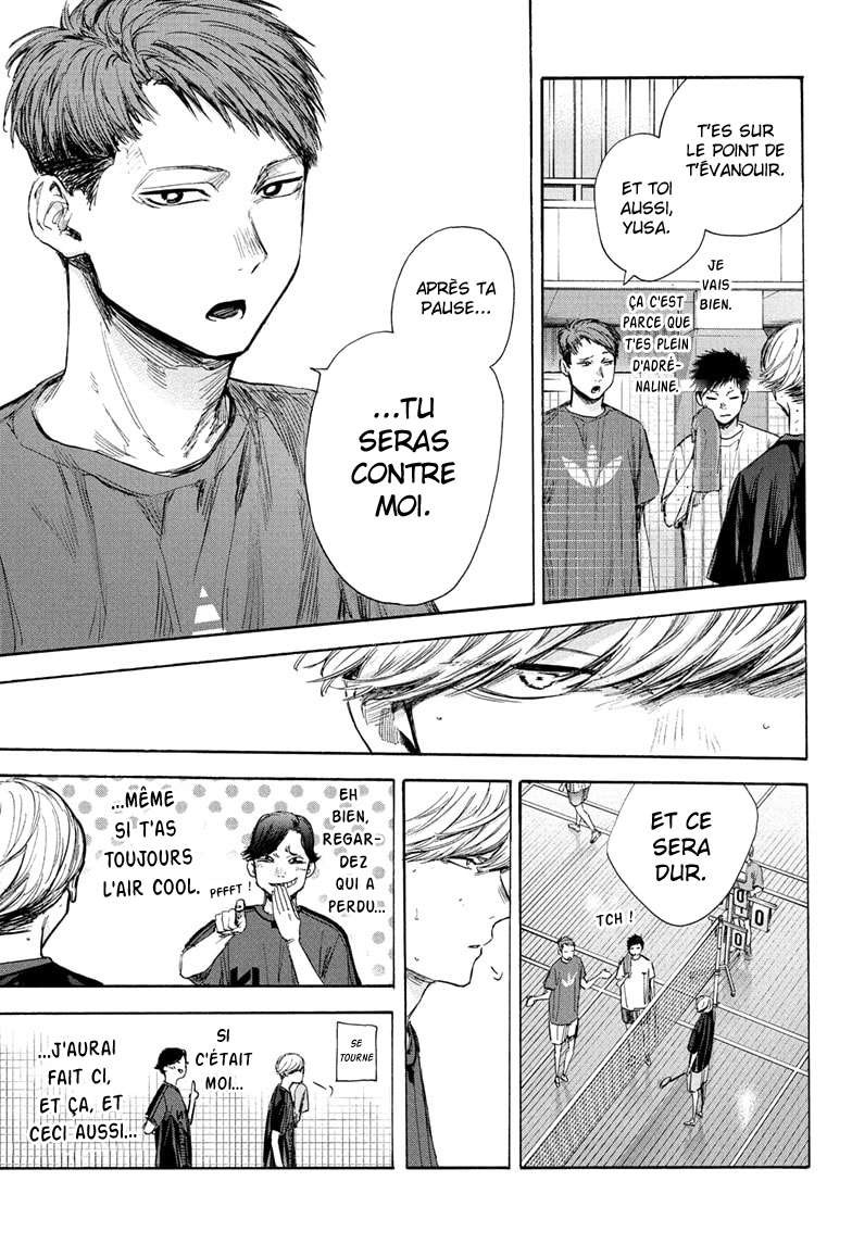 Blue Box Chapitre 58 - Page 12