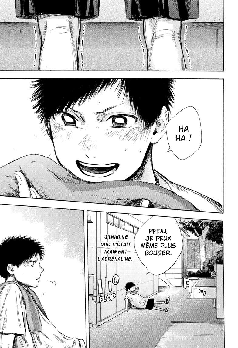 Blue Box Chapitre 58 - Page 14