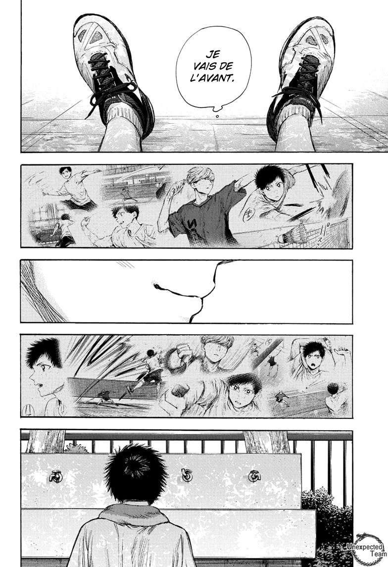 Blue Box Chapitre 58 - Page 15