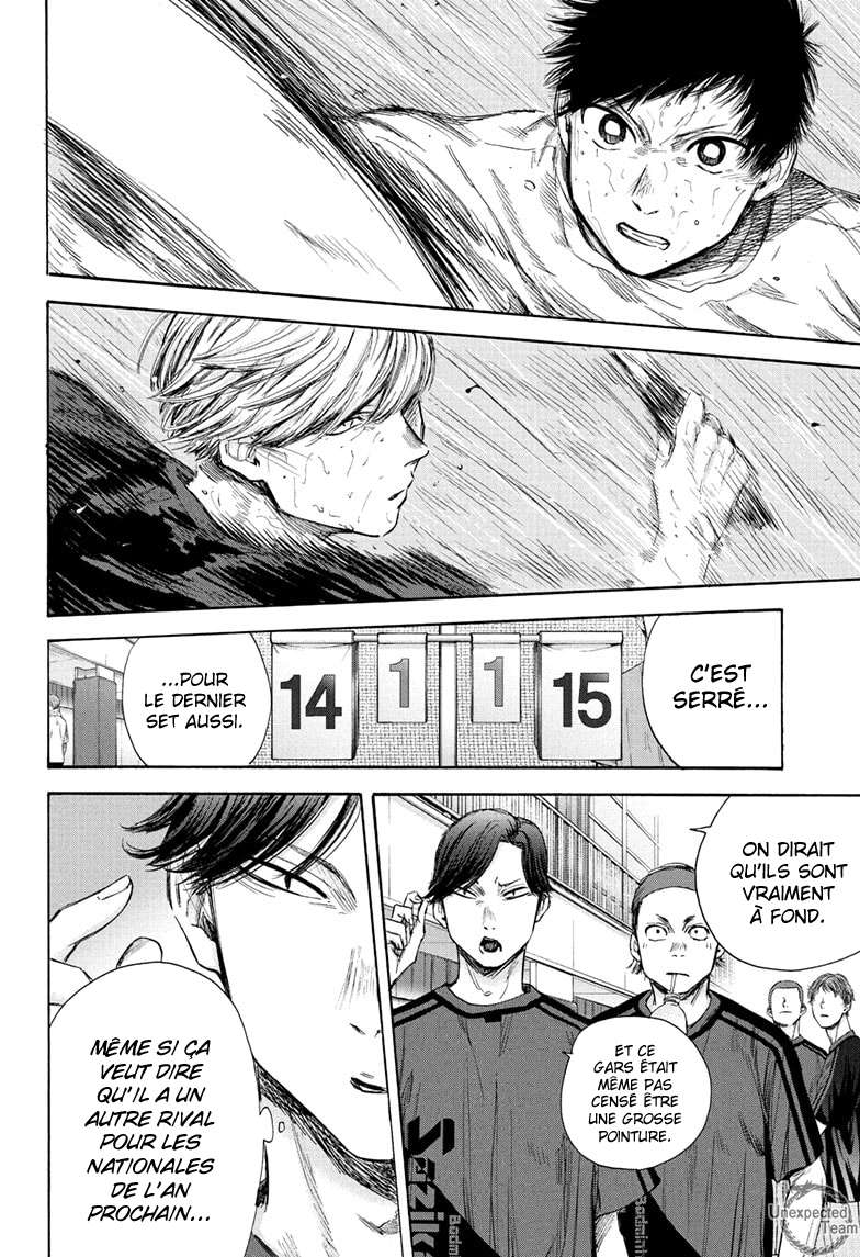 Blue Box Chapitre 58 - Page 3