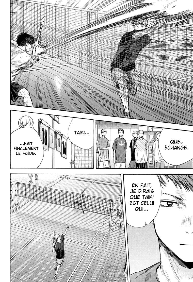 Blue Box Chapitre 58 - Page 5