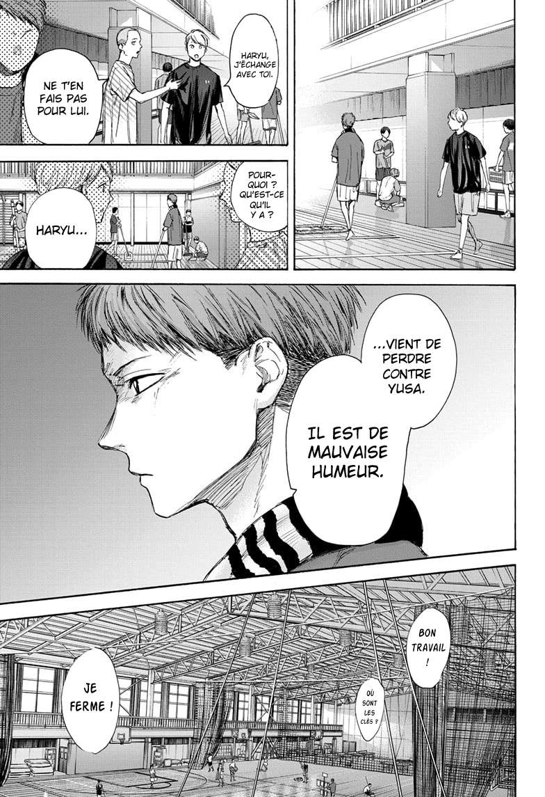 Blue Box Chapitre 59 - Page 16