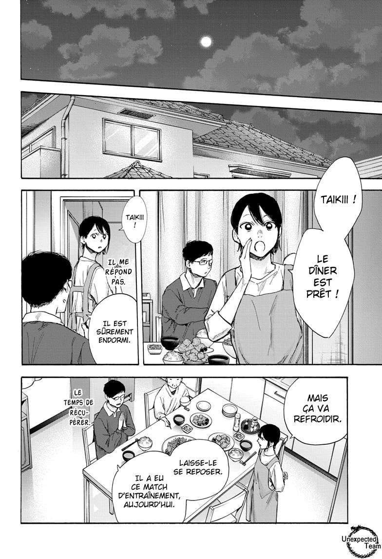 Blue Box Chapitre 59 - Page 17
