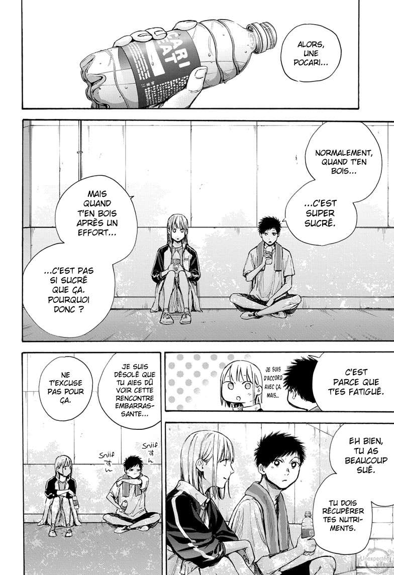 Blue Box Chapitre 59 - Page 3