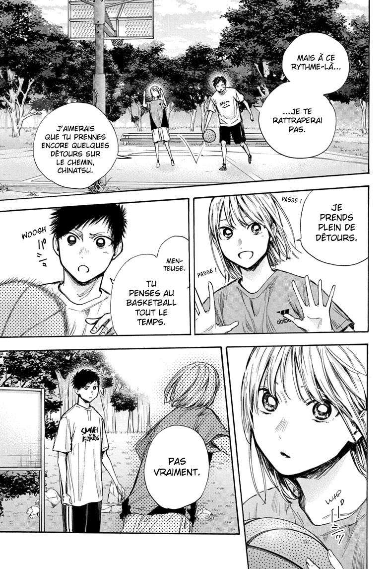 Blue Box Chapitre 60 - Page 16