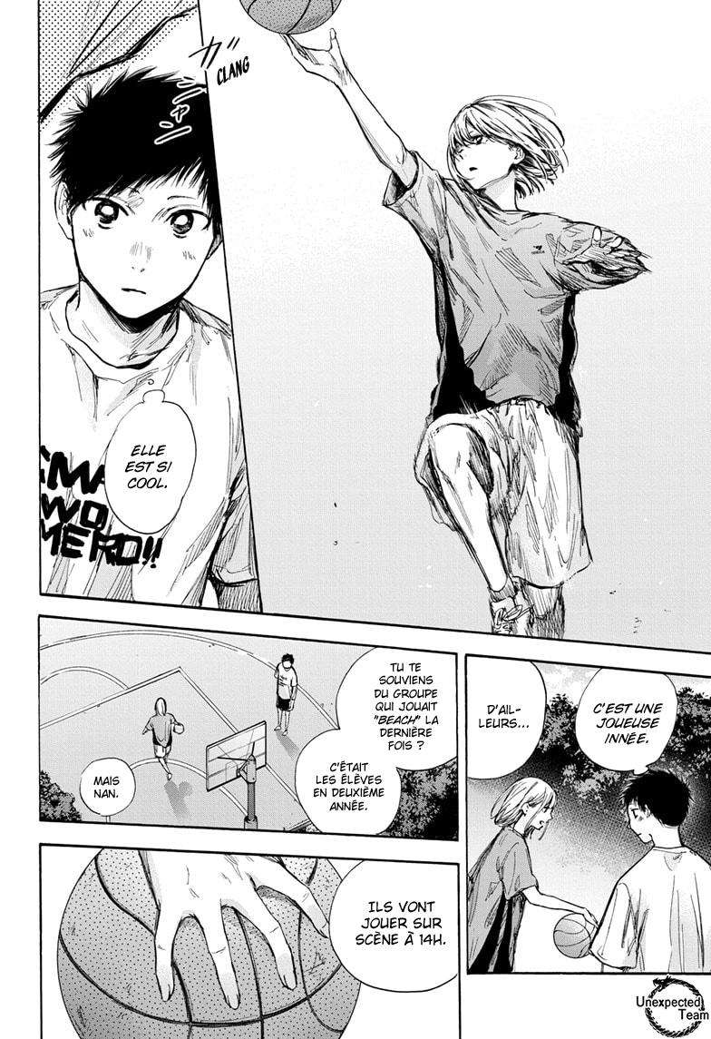 Blue Box Chapitre 60 - Page 17