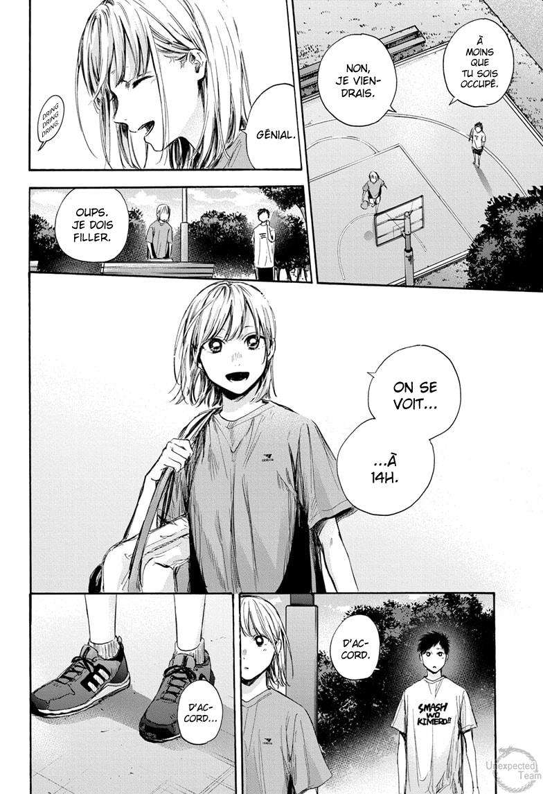 Blue Box Chapitre 60 - Page 19