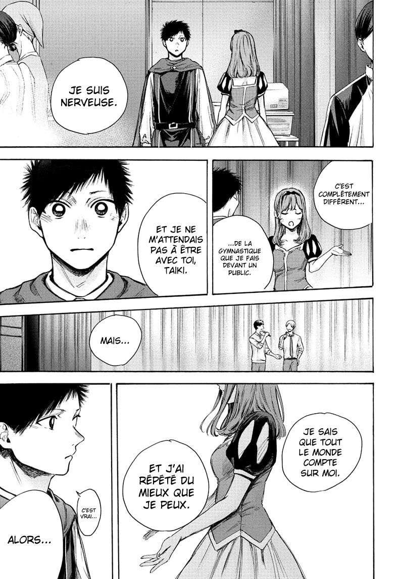 Blue Box Chapitre 63 - Page 16