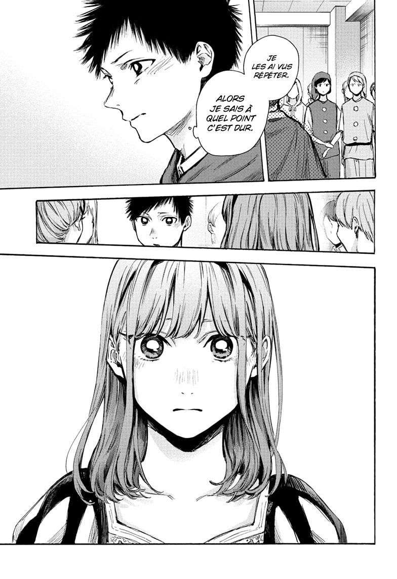 Blue Box Chapitre 63 - Page 4
