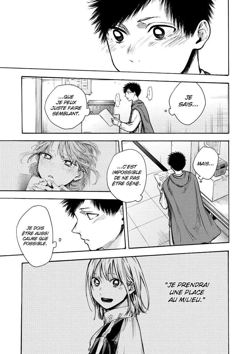 Blue Box Chapitre 63 - Page 8