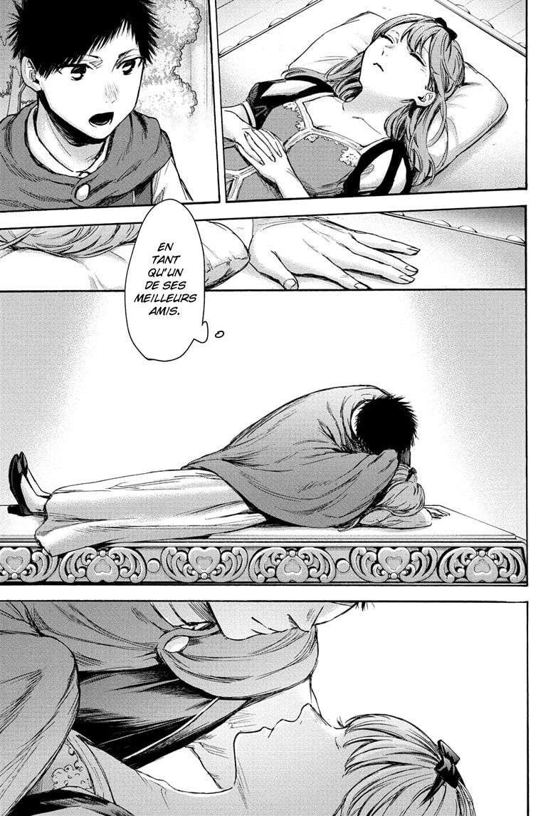 Blue Box Chapitre 64 - Page 10