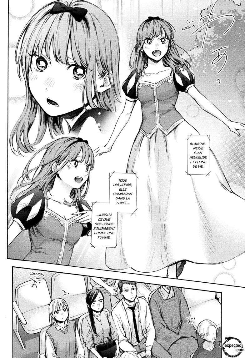 Blue Box Chapitre 64 - Page 3