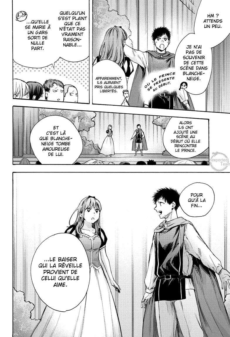 Blue Box Chapitre 64 - Page 5