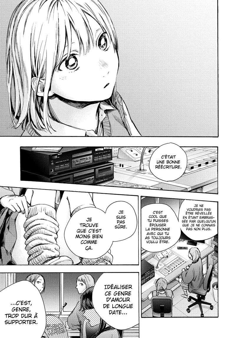 Blue Box Chapitre 64 - Page 6