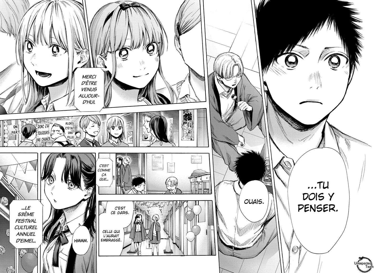 Blue Box Chapitre 65 - Page 14