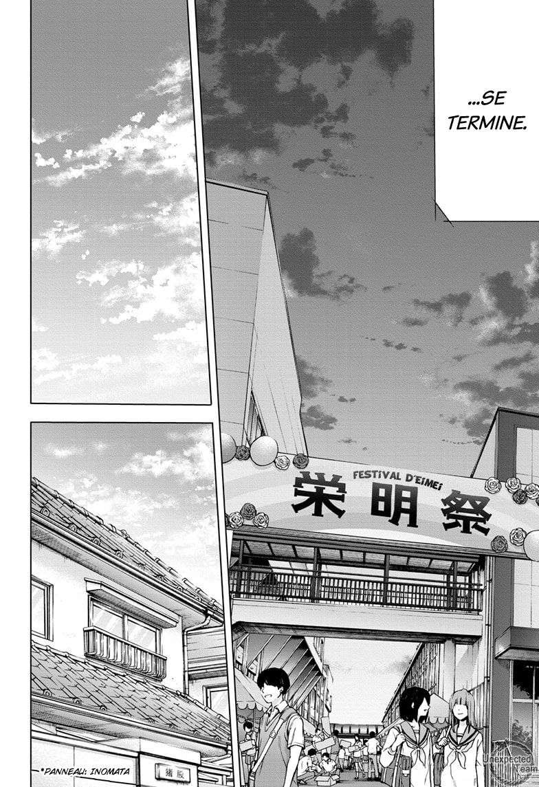 Blue Box Chapitre 65 - Page 15