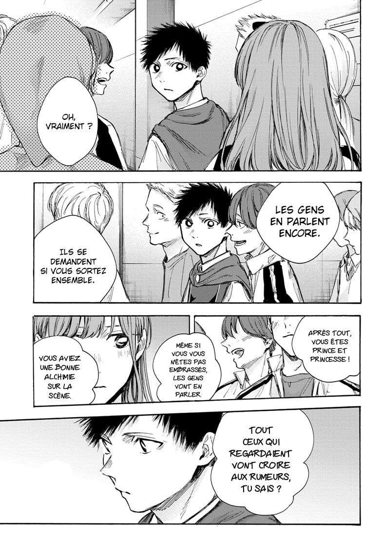 Blue Box Chapitre 65 - Page 3