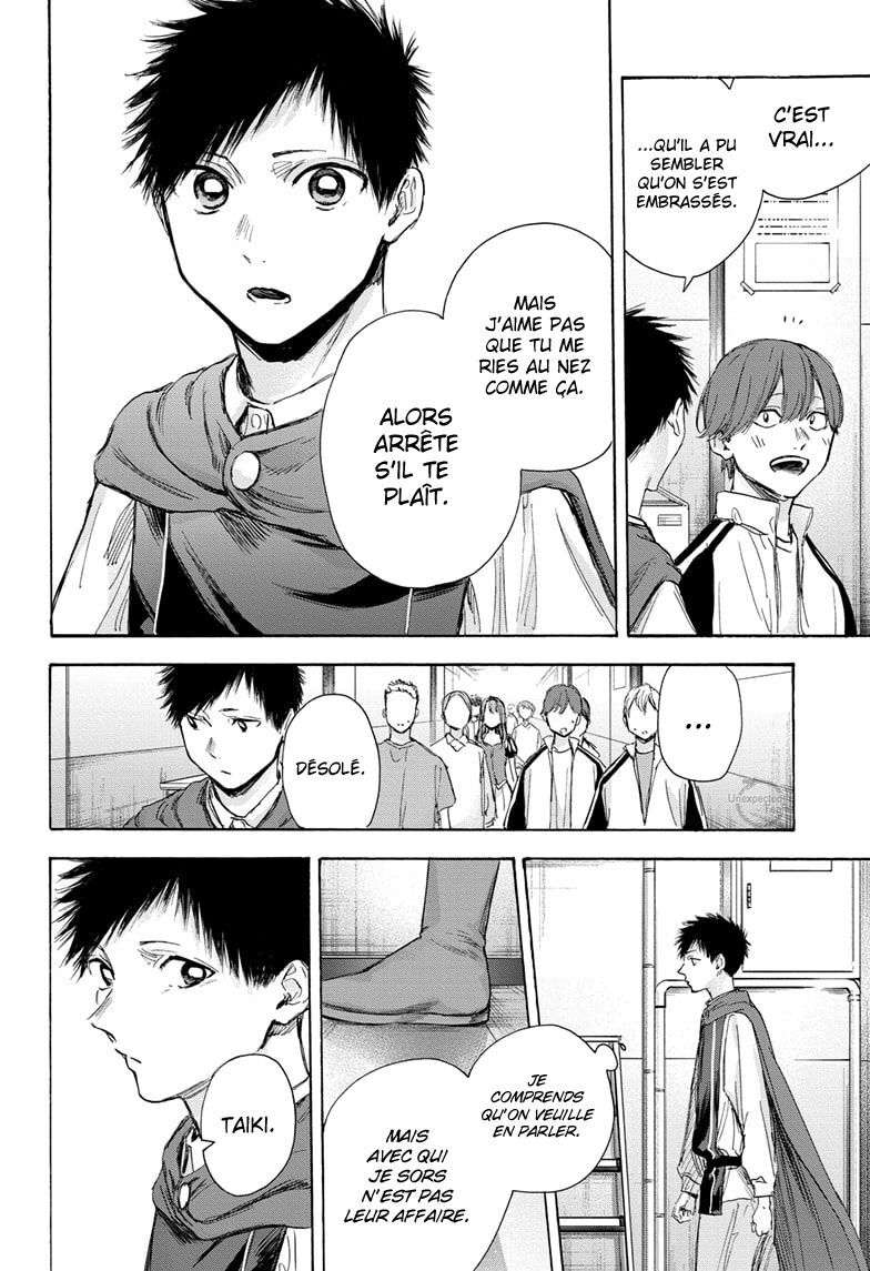 Blue Box Chapitre 65 - Page 4