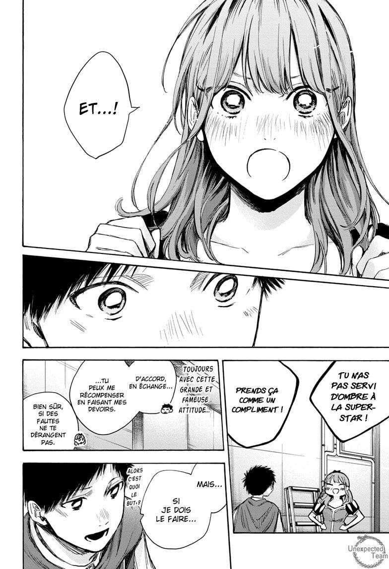 Blue Box Chapitre 65 - Page 6