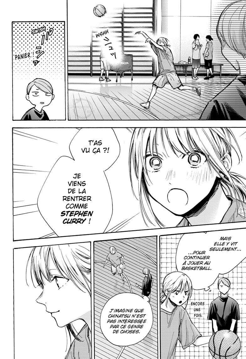 Blue Box Chapitre 66 - Page 11