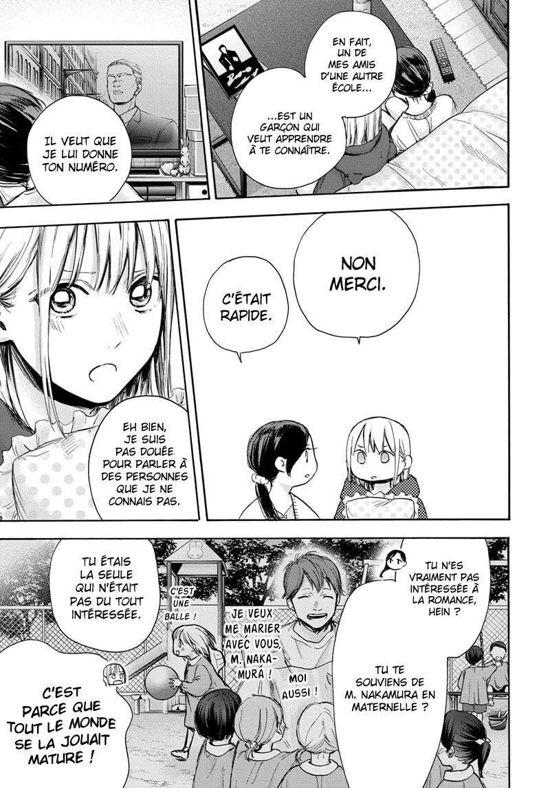 Blue Box Chapitre 66 - Page 16
