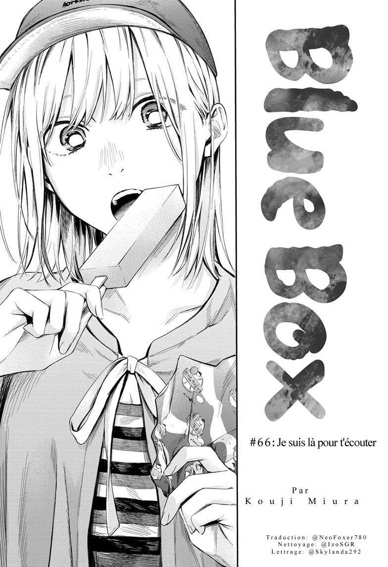 Blue Box Chapitre 66 - Page 2