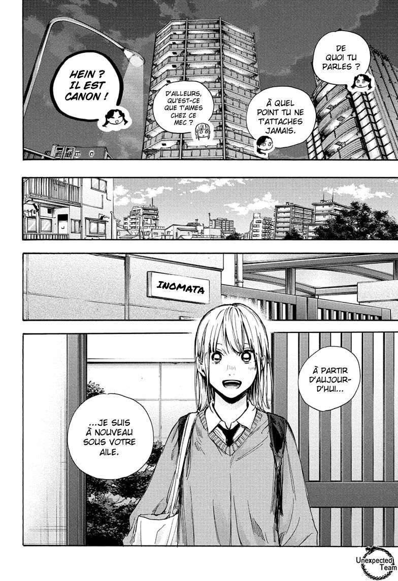 Blue Box Chapitre 67 - Page 15