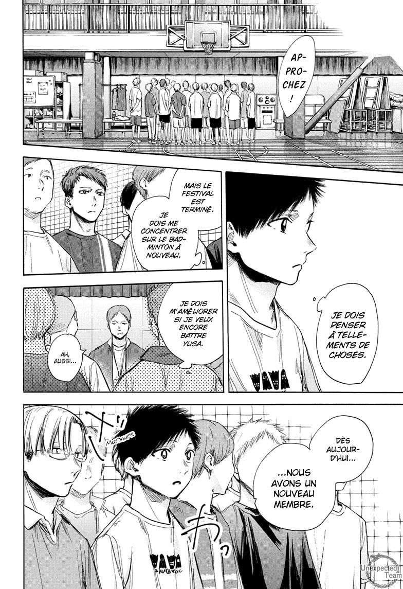Blue Box Chapitre 67 - Page 21