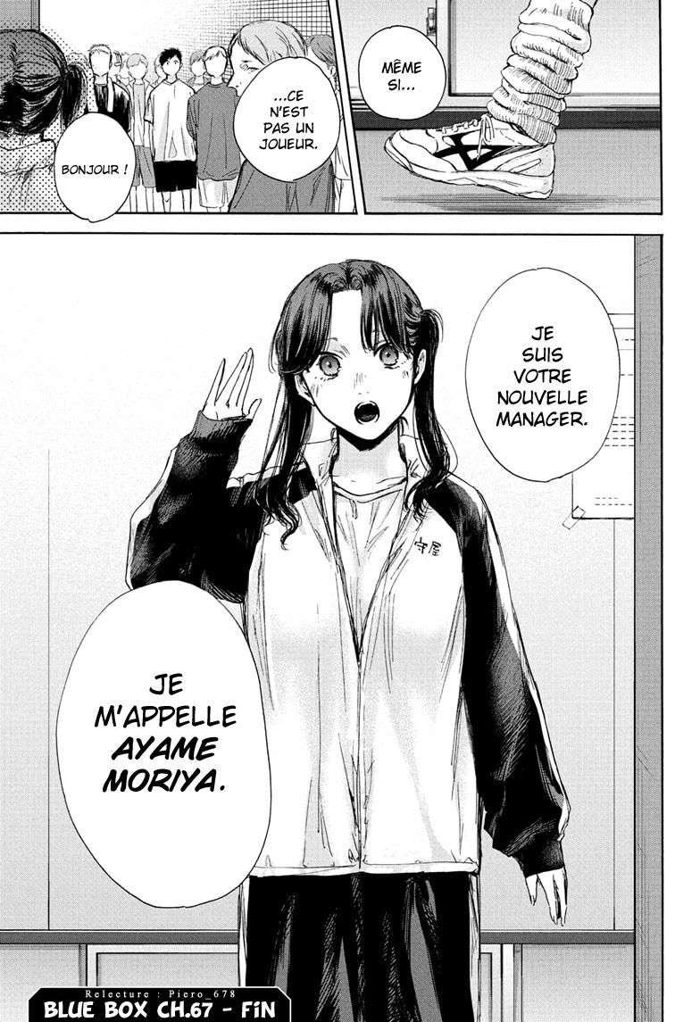 Blue Box Chapitre 67 - Page 22