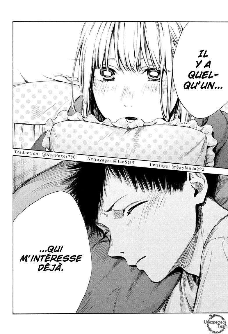 Blue Box Chapitre 67 - Page 3