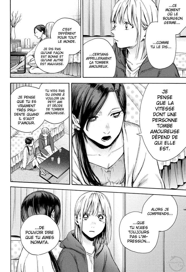 Blue Box Chapitre 67 - Page 9