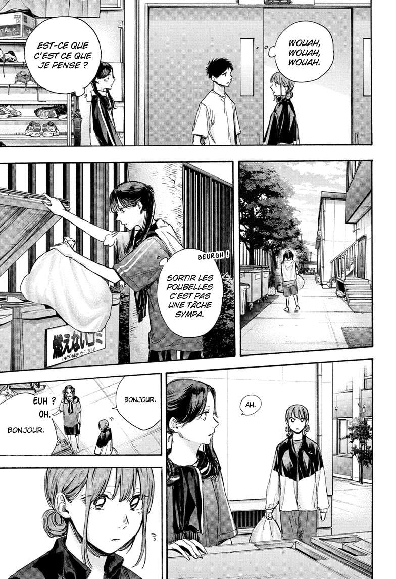 Blue Box Chapitre 69 - Page 10