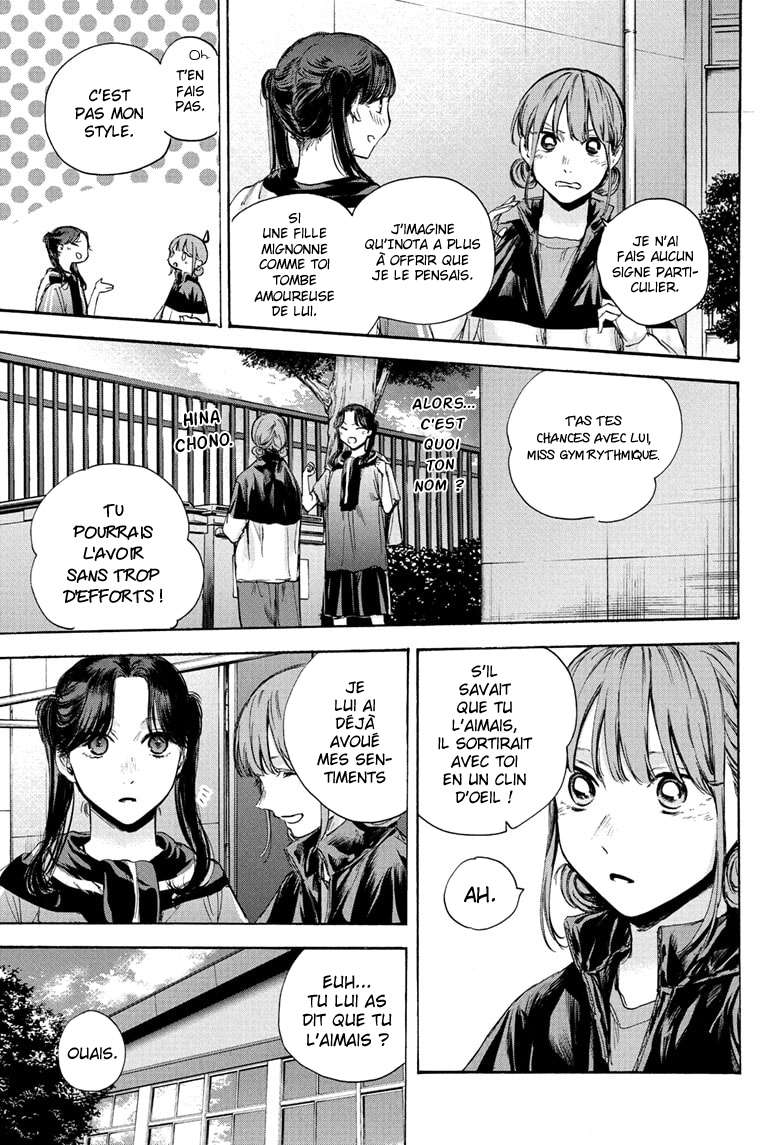 Blue Box Chapitre 69 - Page 12