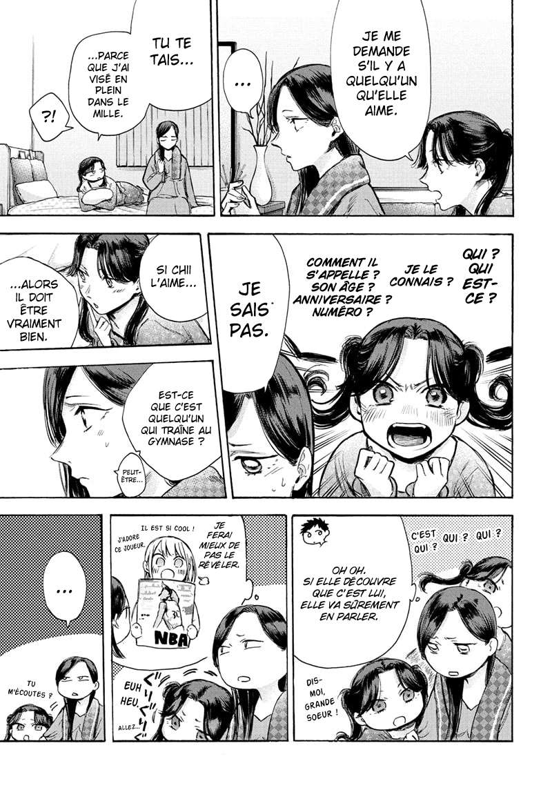 Blue Box Chapitre 69 - Page 4