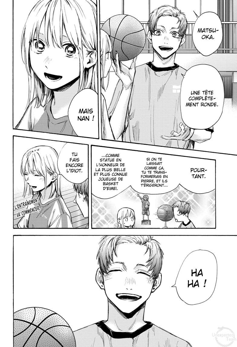 Blue Box Chapitre 70 - Page 11