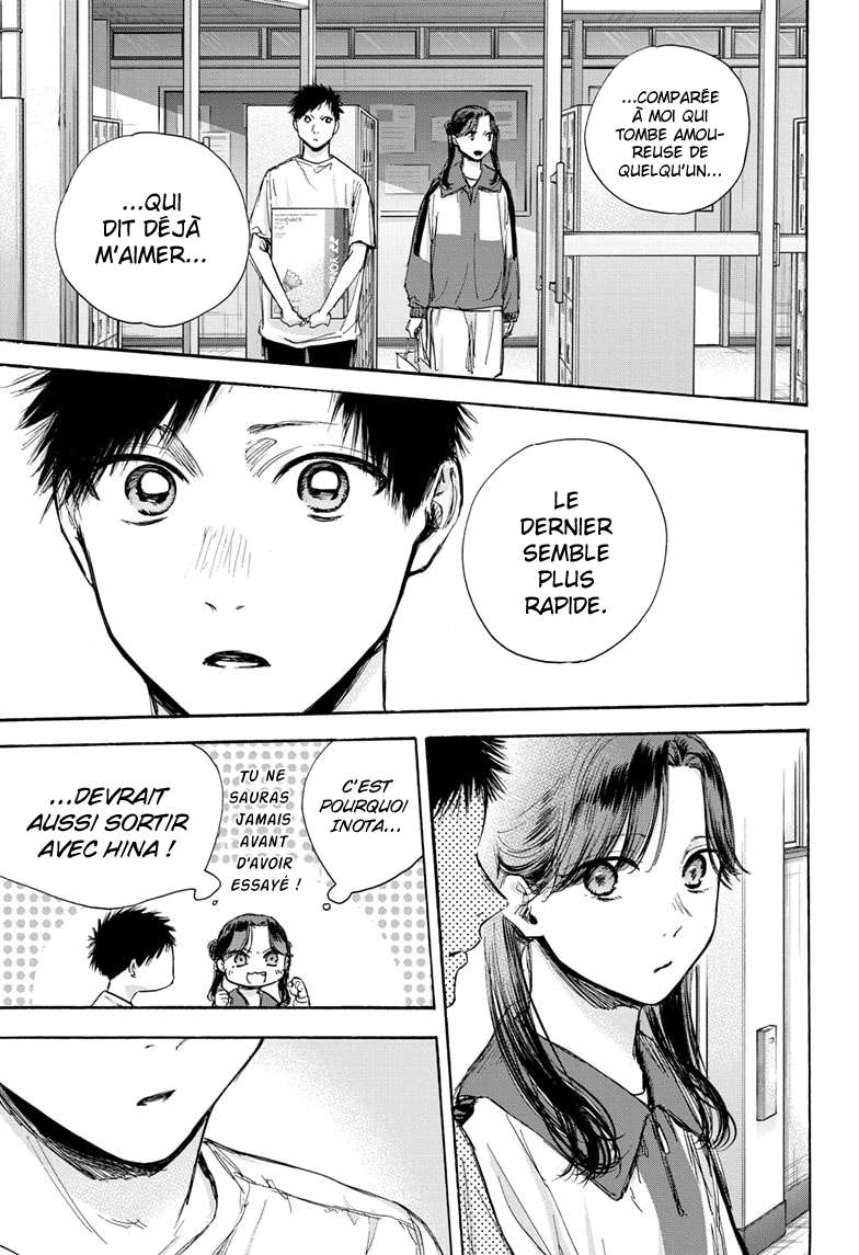 Blue Box Chapitre 70 - Page 16