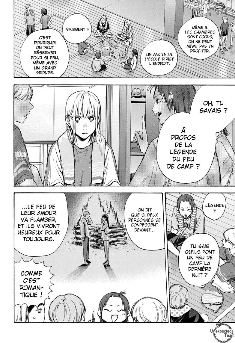 Blue Box Chapitre 70 - Page 19