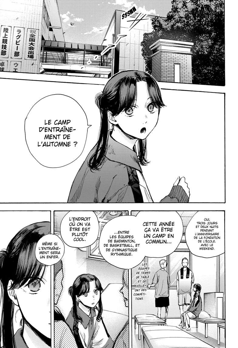 Blue Box Chapitre 70 - Page 4