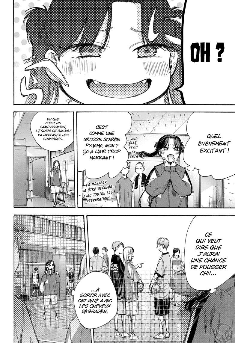 Blue Box Chapitre 70 - Page 5