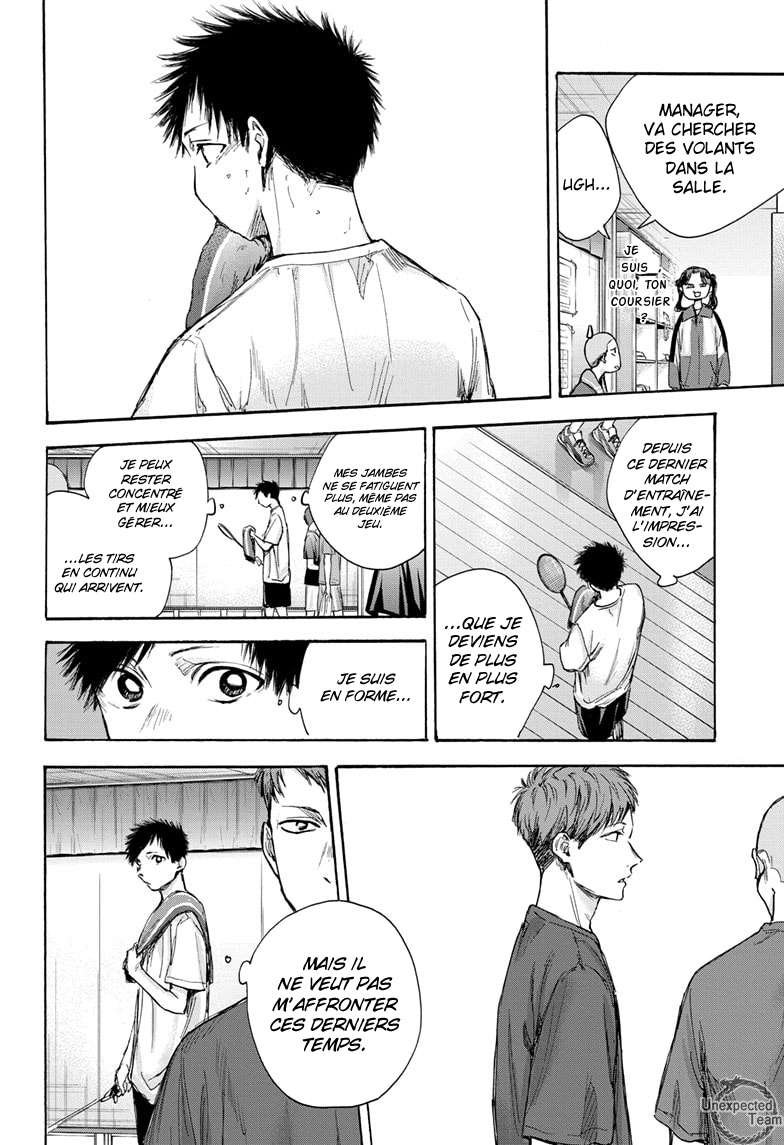 Blue Box Chapitre 70 - Page 9