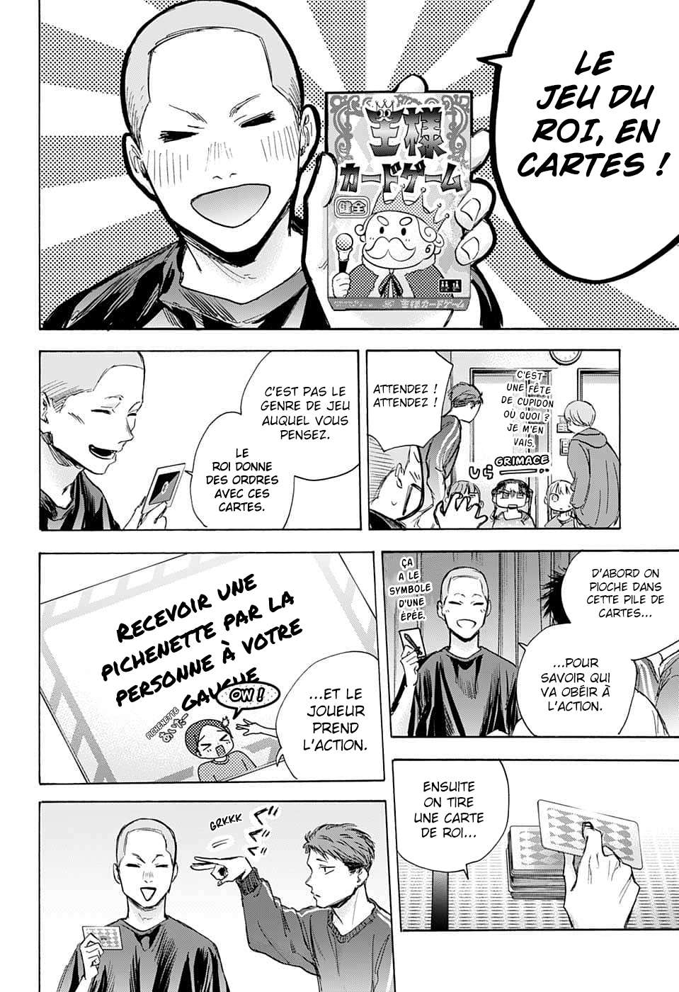 Blue Box Chapitre 71 - Page 16