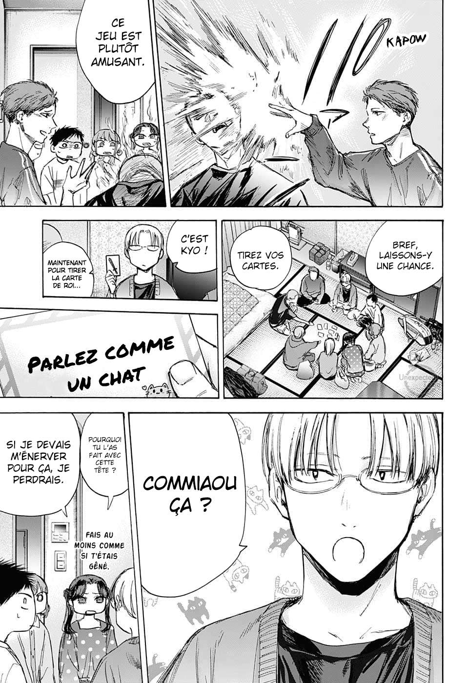 Blue Box Chapitre 71 - Page 17