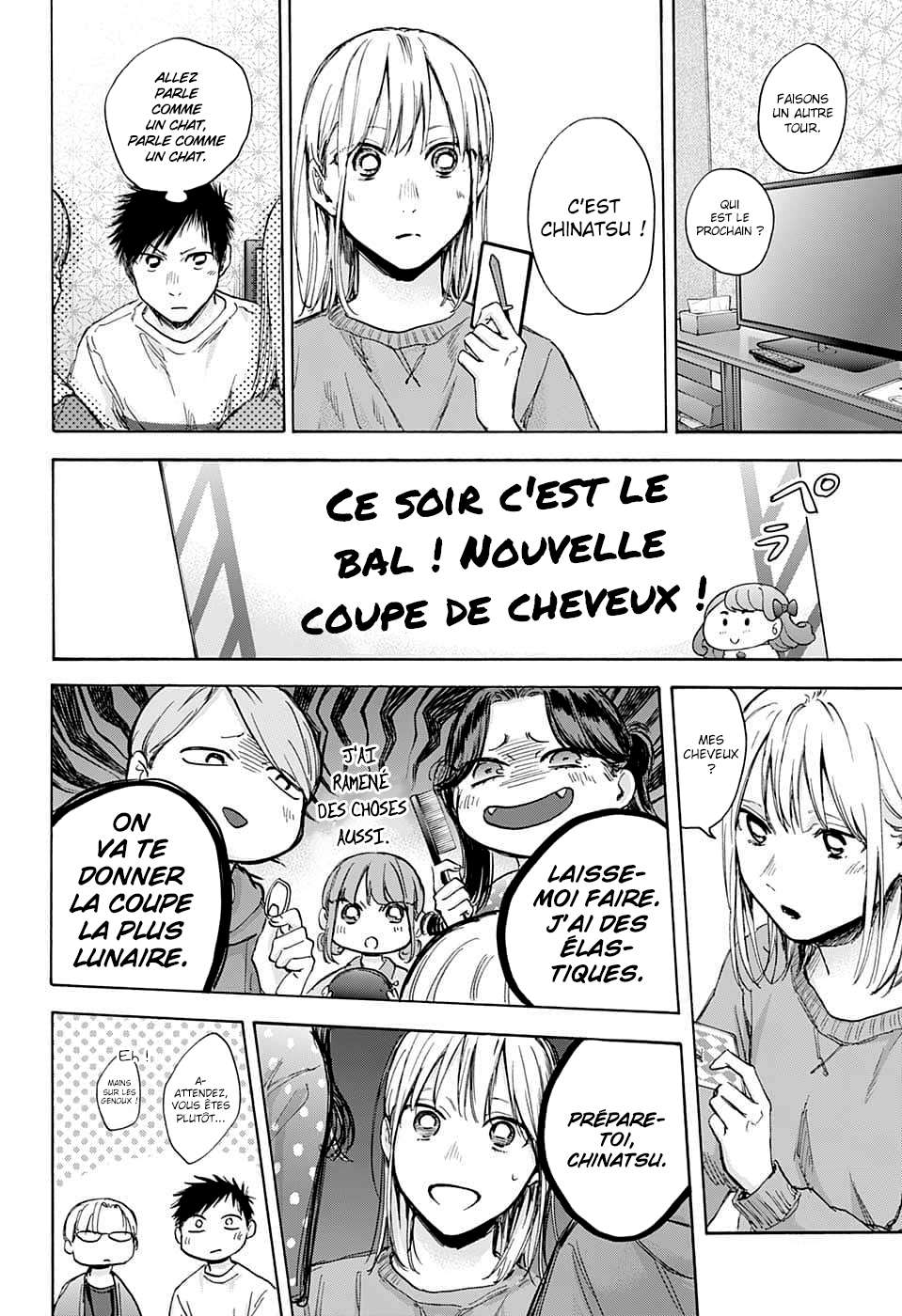 Blue Box Chapitre 71 - Page 18