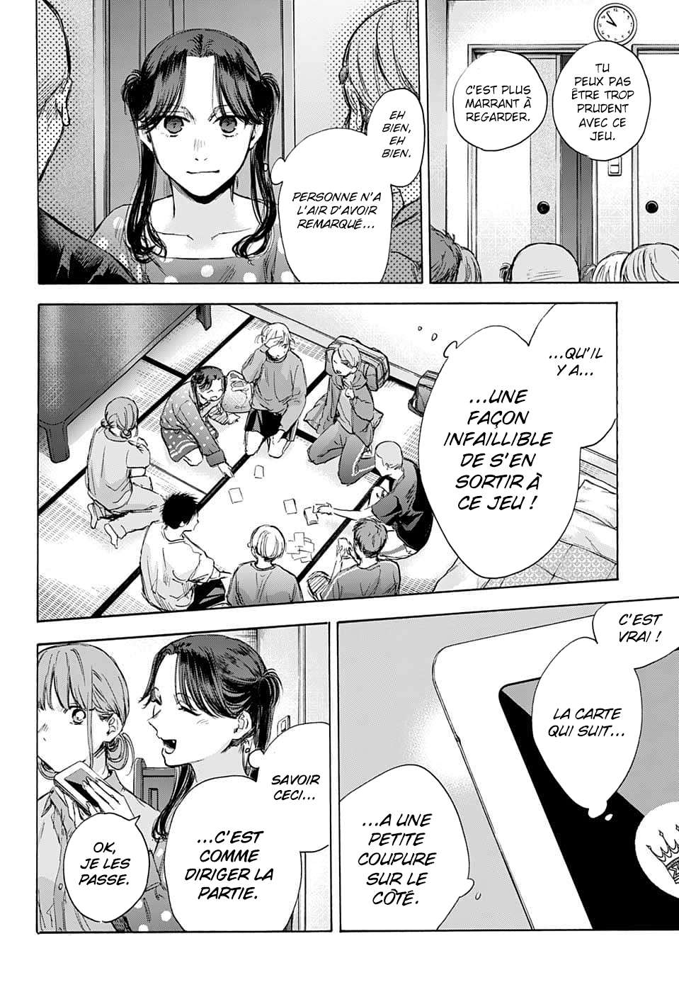 Blue Box Chapitre 71 - Page 20